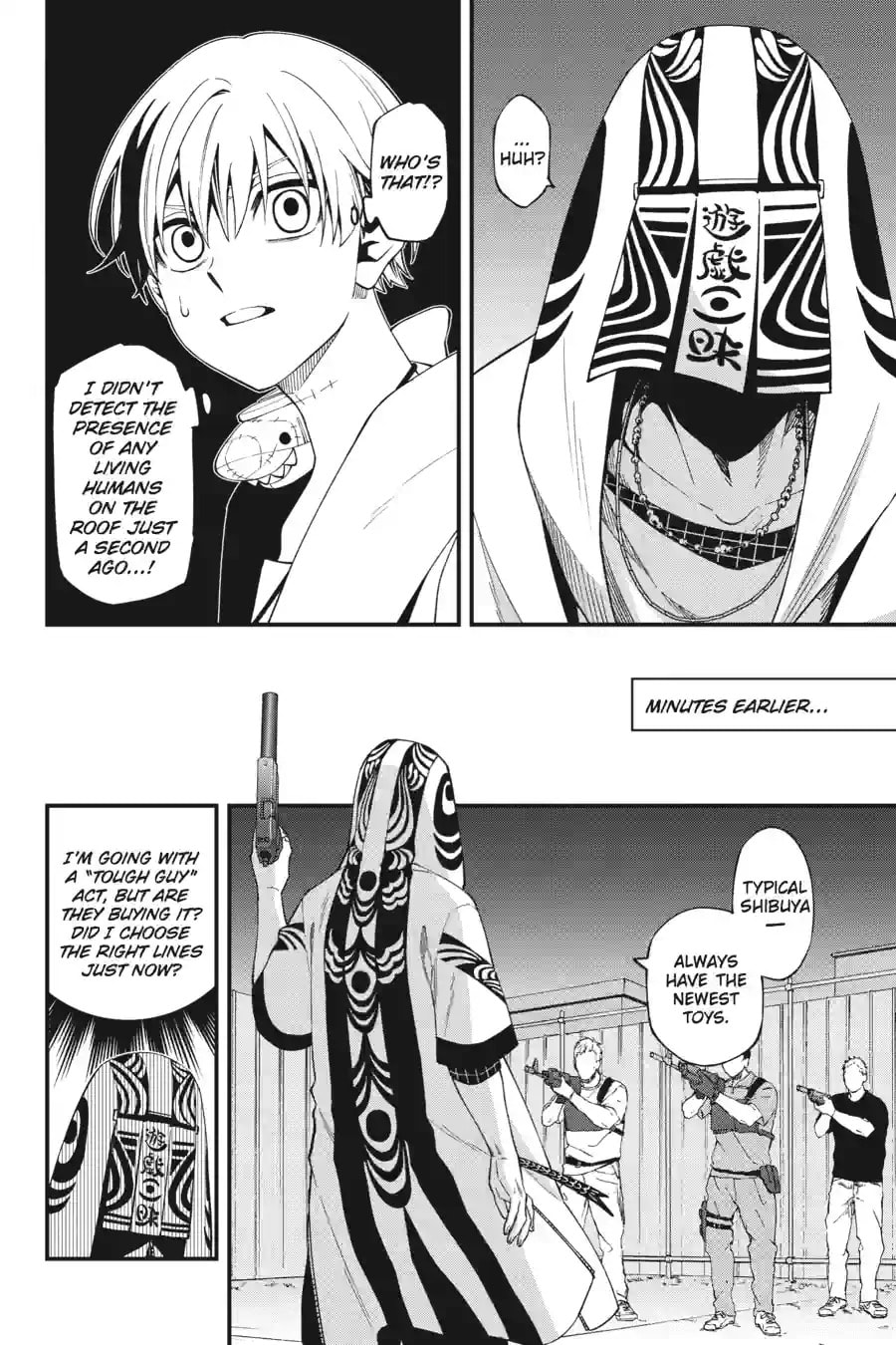 Dead Mount Death Play Chapter 195 page 8 - 