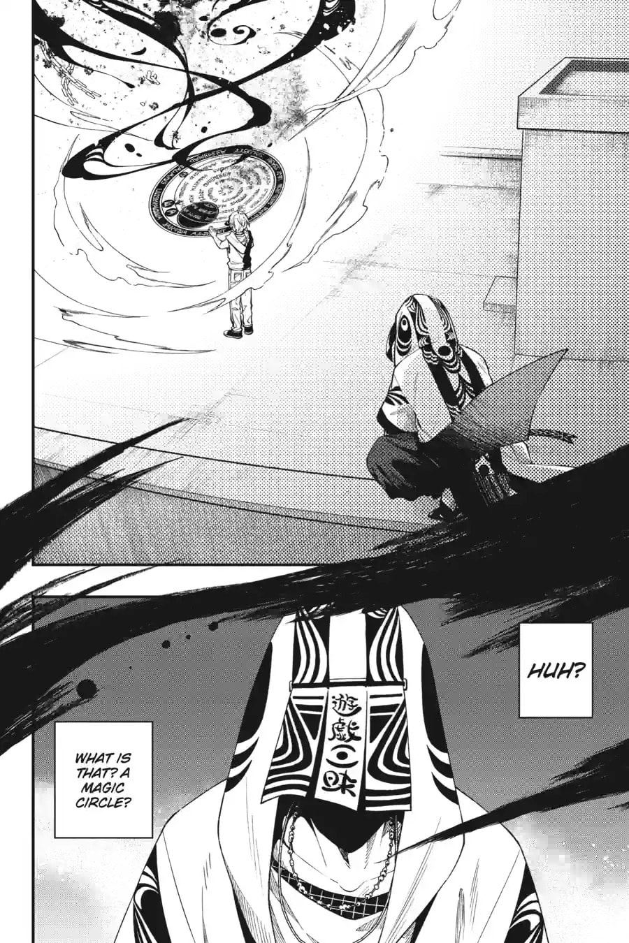 Read Dead Mount Death Play chapter 196 image 3 on Lezhin