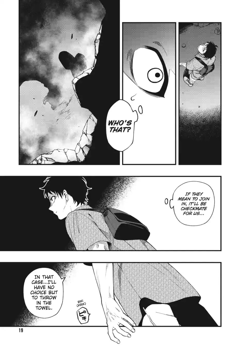 Read Dead Mount Death Play chapter 196 image 8 on Lezhin