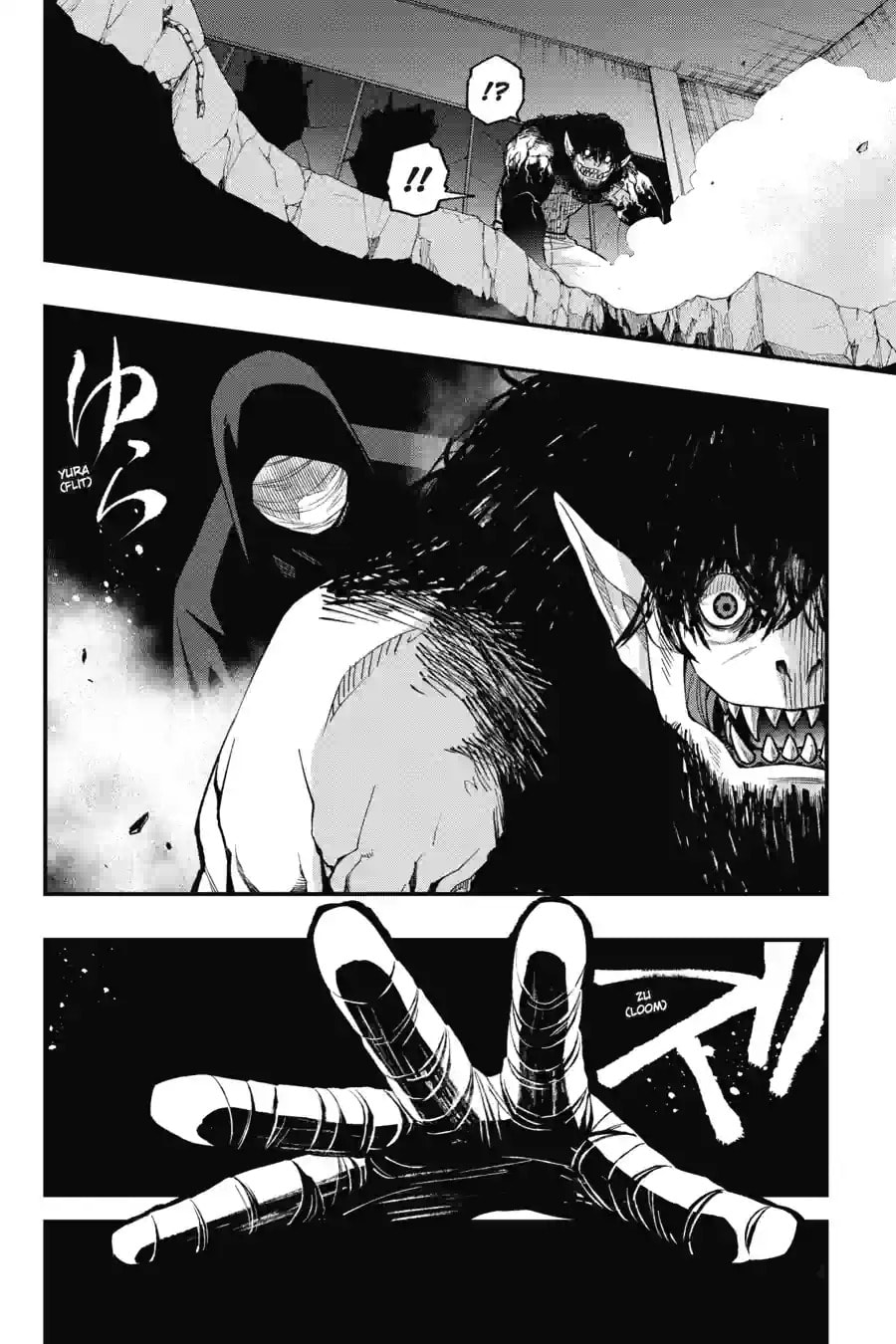 Dead Mount Death Play Chapter 197 page 4 - 