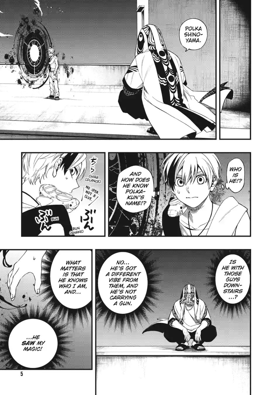 Dead Mount Death Play Chapter 197 page 5 - 