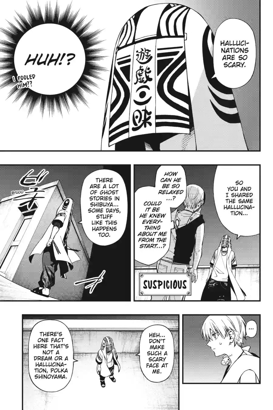 Dead Mount Death Play Chapter 197 page 7 - 