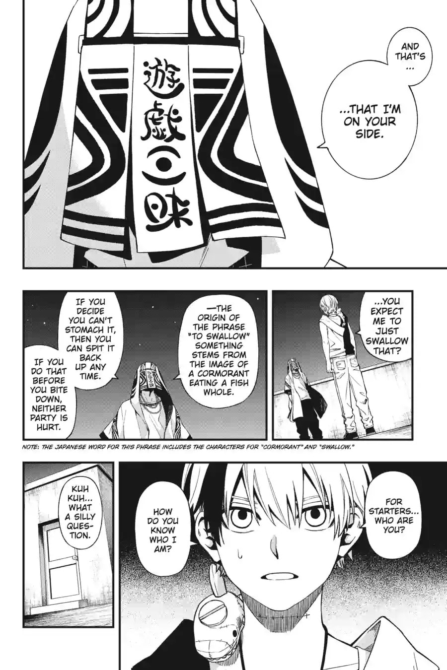 Dead Mount Death Play Chapter 197 page 8 - 