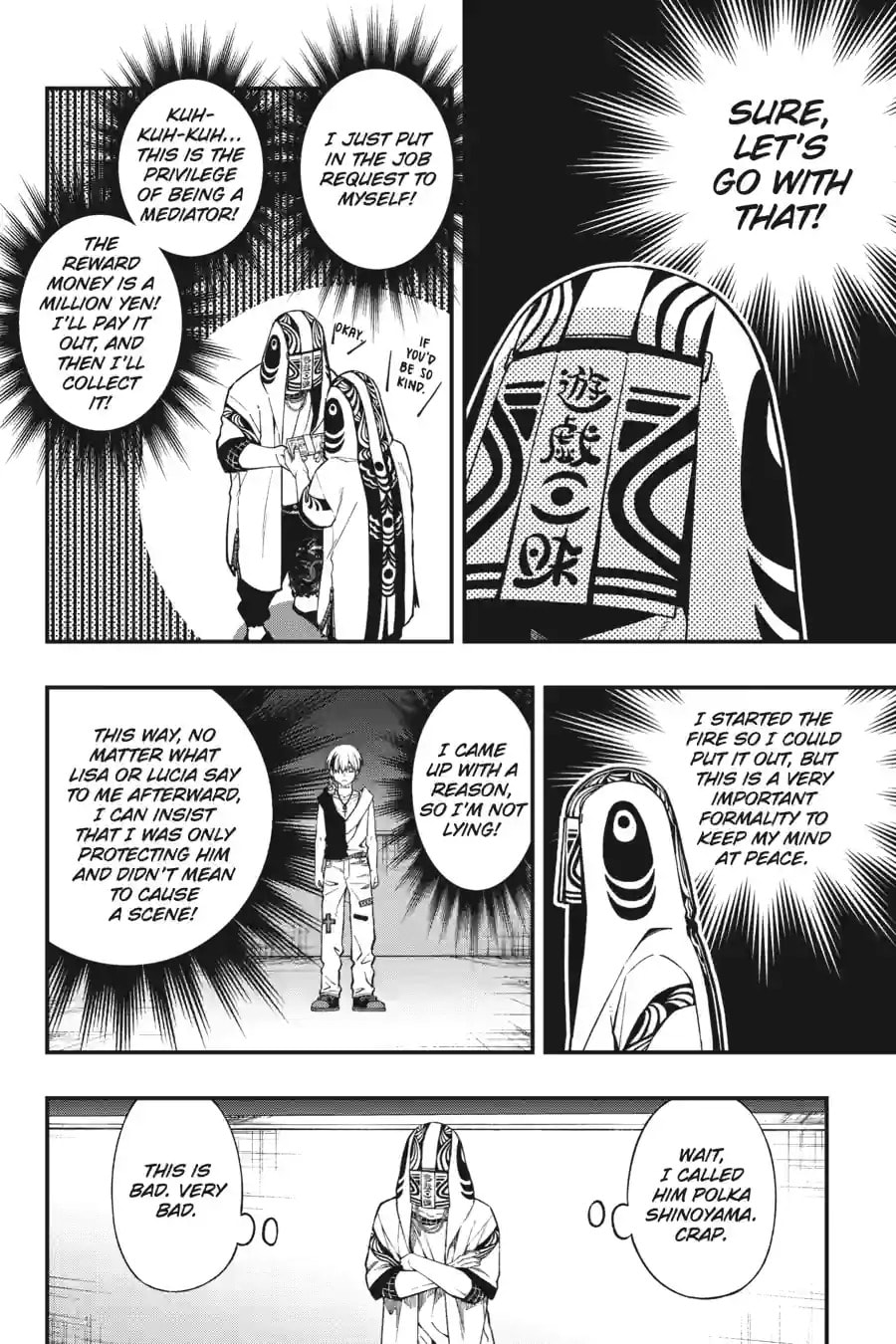 Dead Mount Death Play Chapter 197 page 10 - 