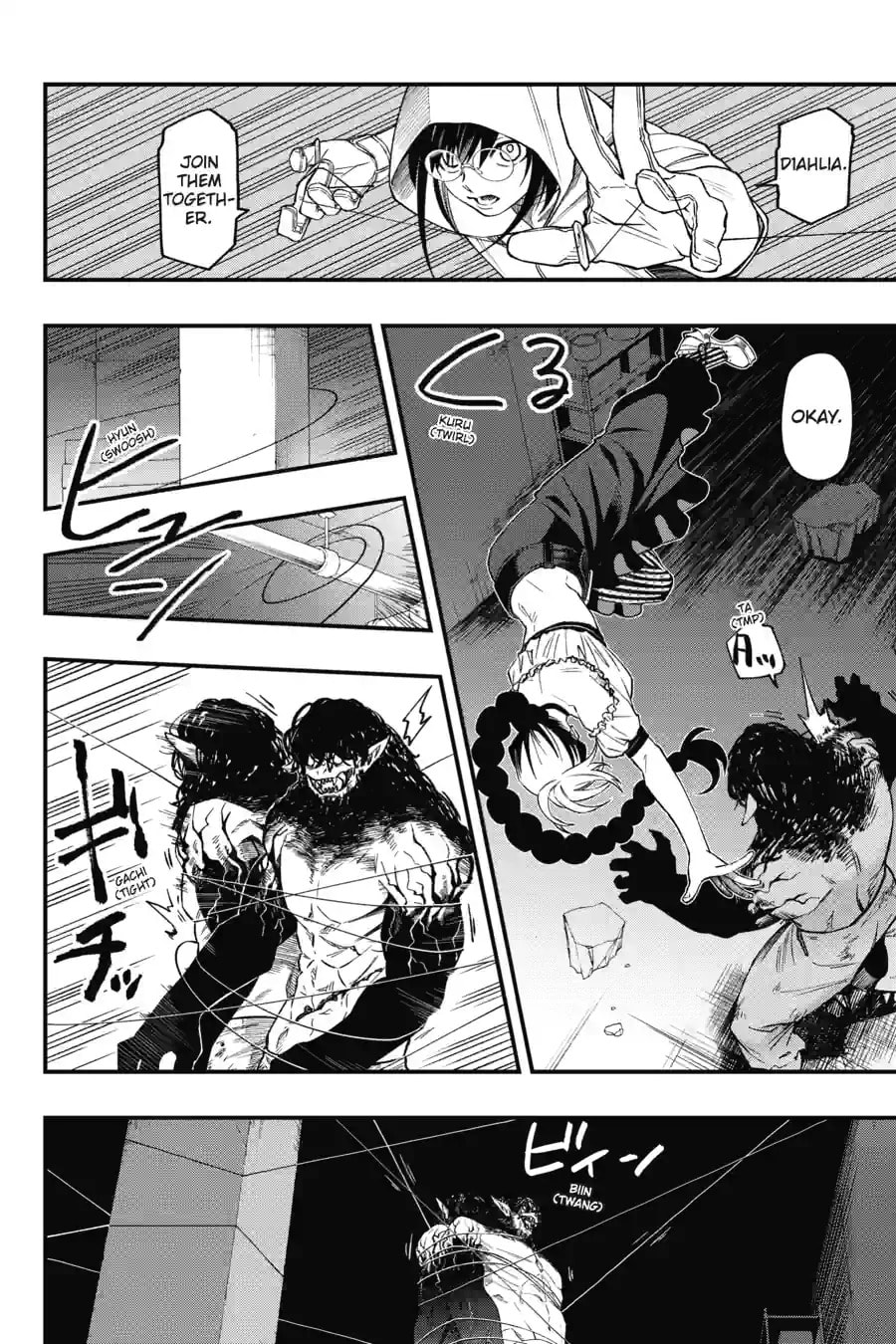 Read Dead Mount Death Play chapter 198 image 1 on Lezhin