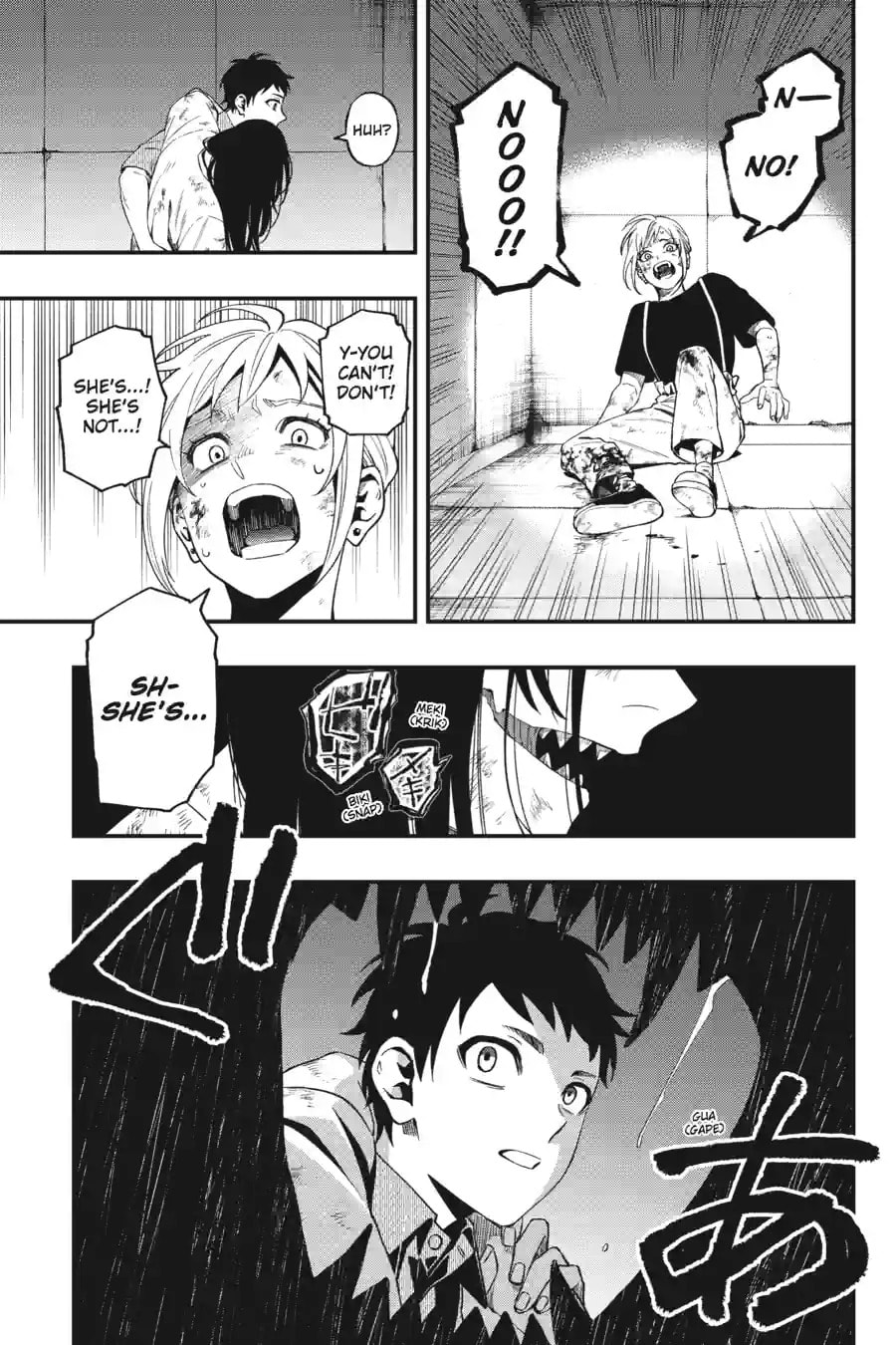 Read Dead Mount Death Play chapter 198 image 10 on Lezhin