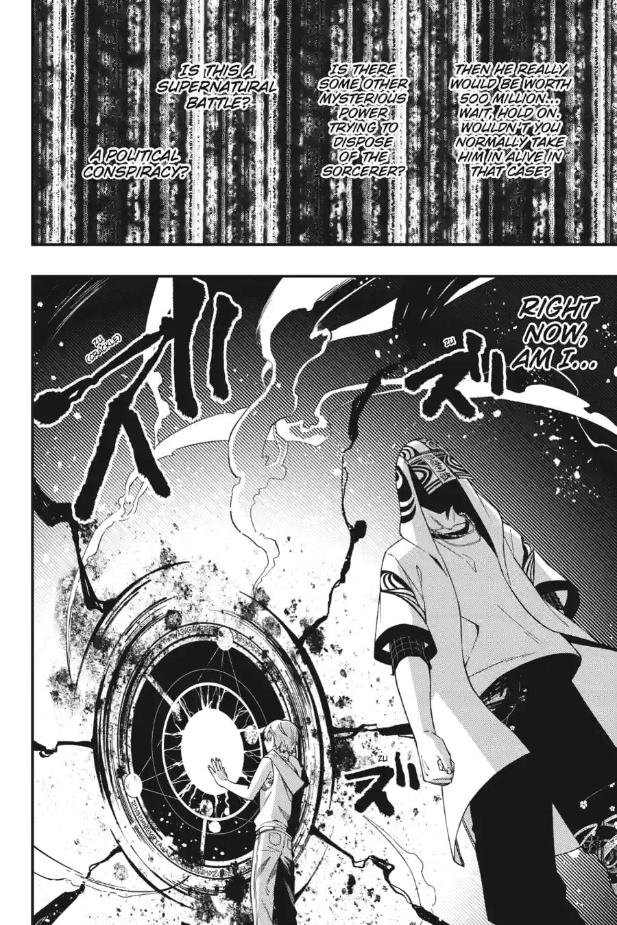 Read Dead Mount Death Play chapter 198 image 13 on Lezhin