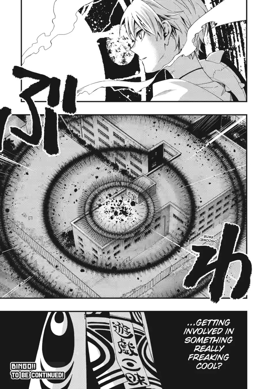 Read Dead Mount Death Play chapter 198 image 14 on Lezhin