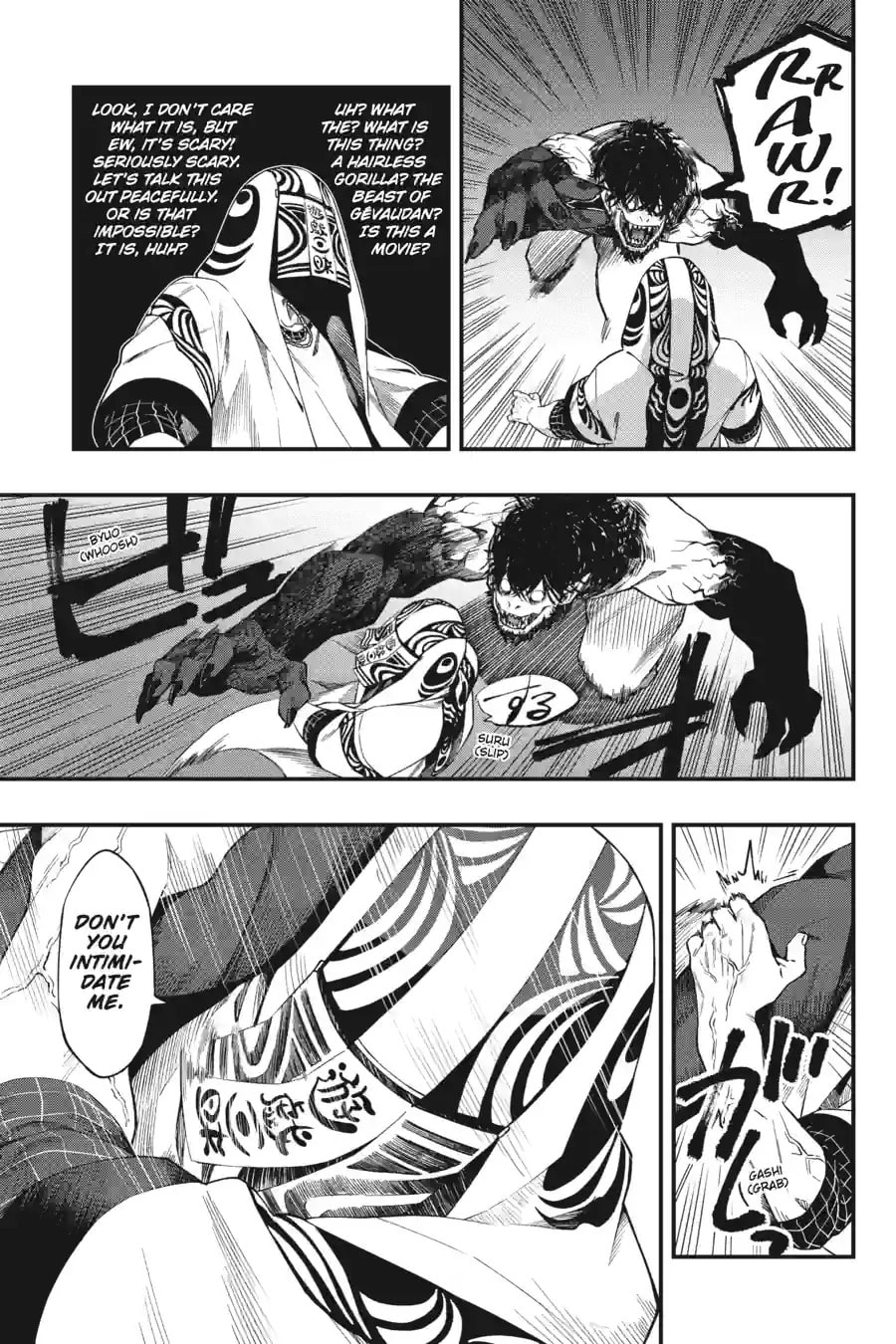 Read Dead Mount Death Play chapter 199 image 14 on Lezhin