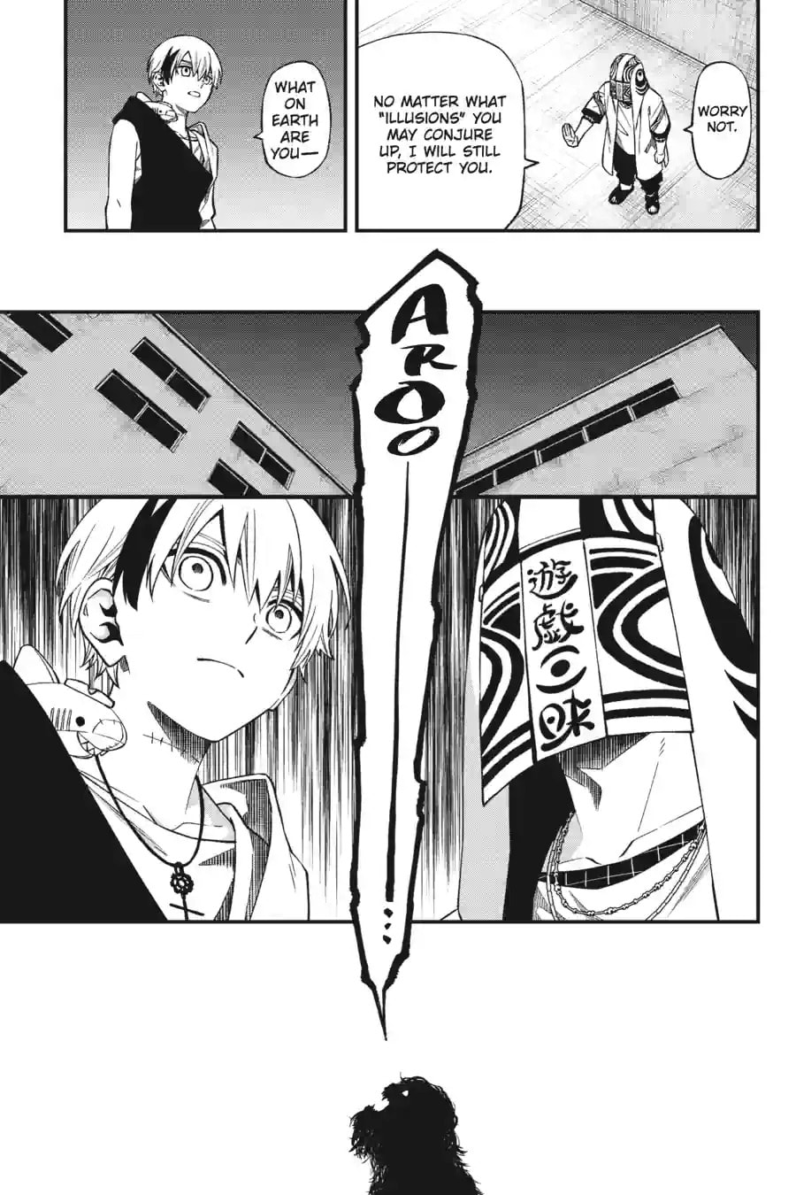Read Dead Mount Death Play chapter 199 image 6 on Lezhin