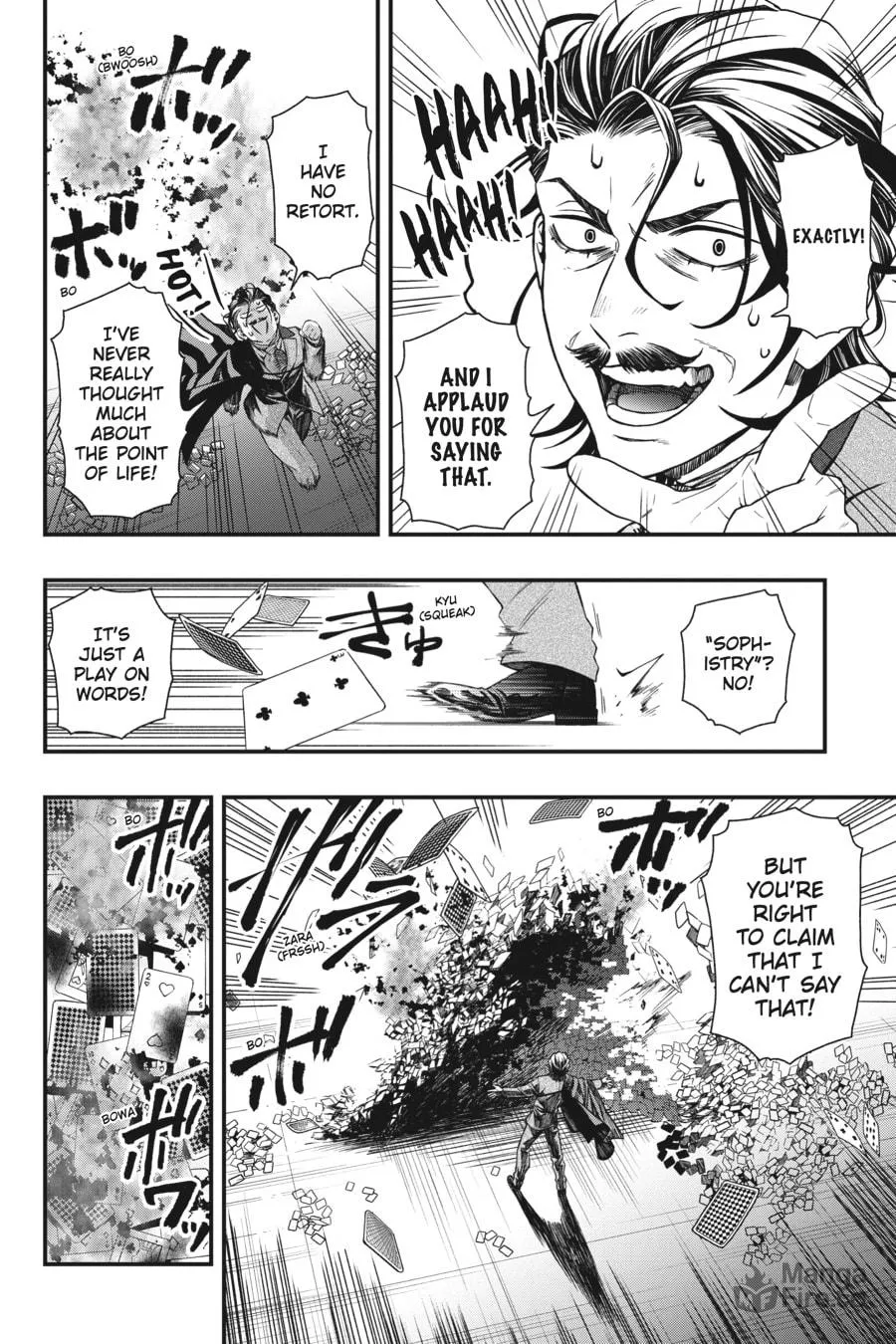 Read Dead Mount Death Play chapter 20 image 17 on Lezhin