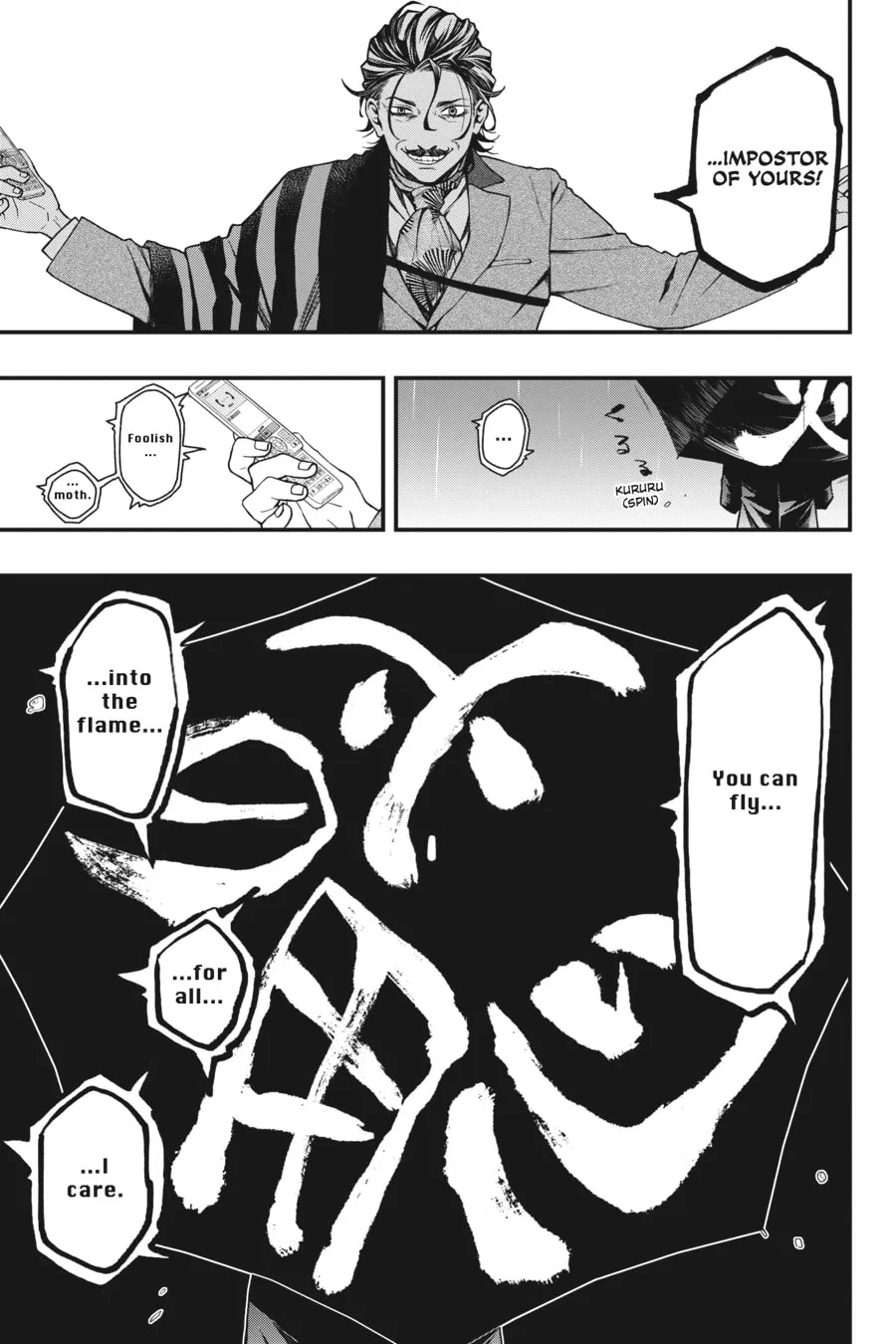 Read Dead Mount Death Play chapter 20 image 6 on Lezhin