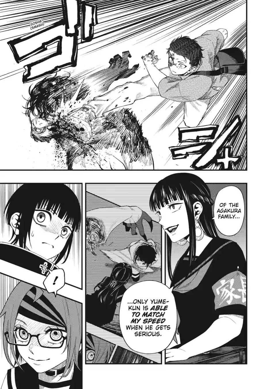 Dead Mount Death Play Chapter 200 page 15 - 