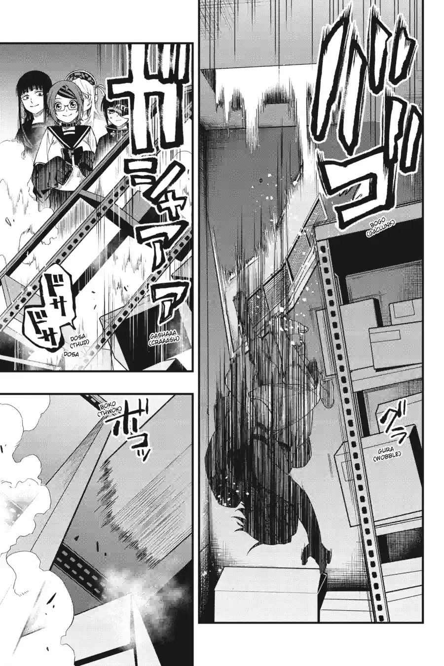 Dead Mount Death Play Chapter 201 page 13 - 