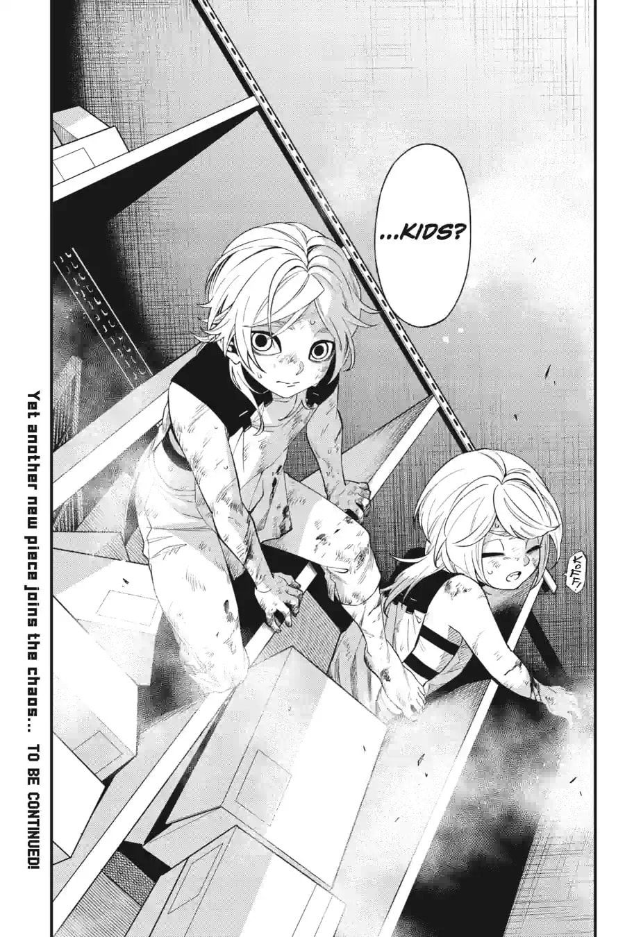 Dead Mount Death Play Chapter 201 page 15 - 