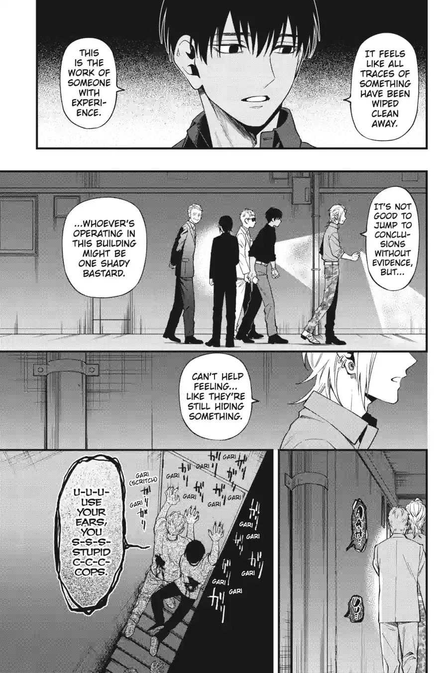 Dead Mount Death Play Chapter 201 page 3 - 