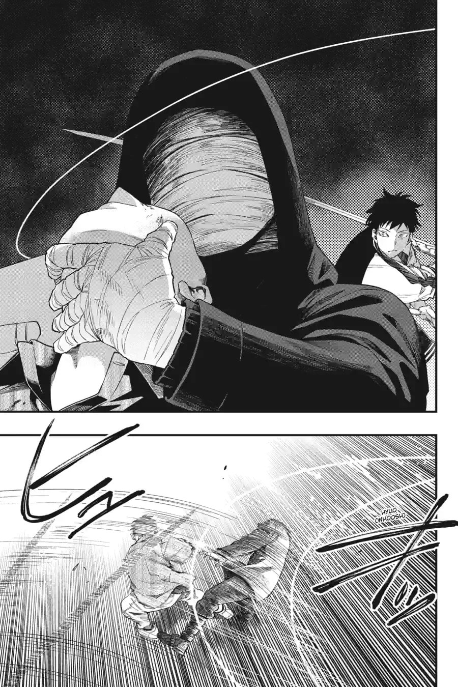 Dead Mount Death Play Chapter 202 page 16 - 