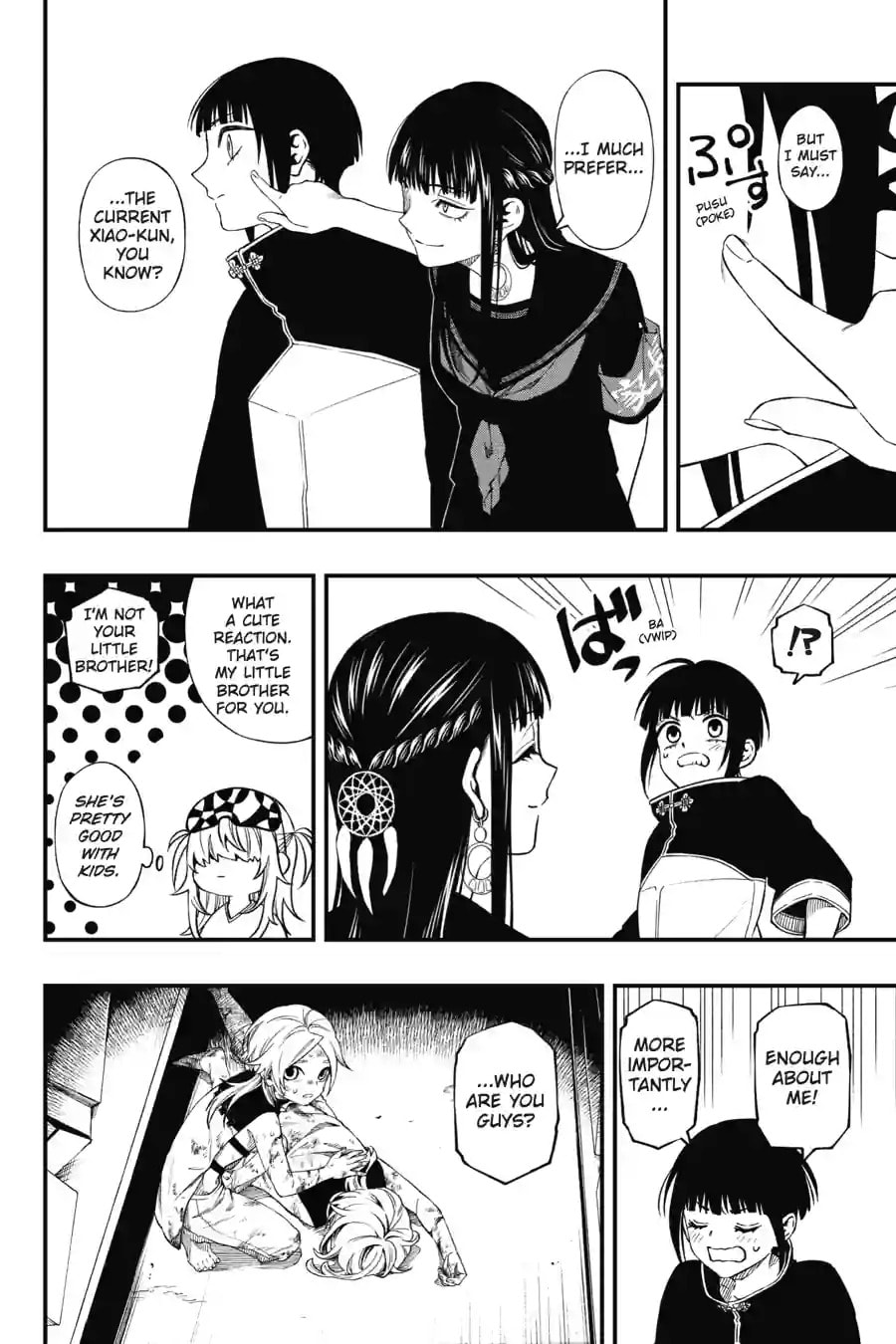 Dead Mount Death Play Chapter 202 page 5 - 