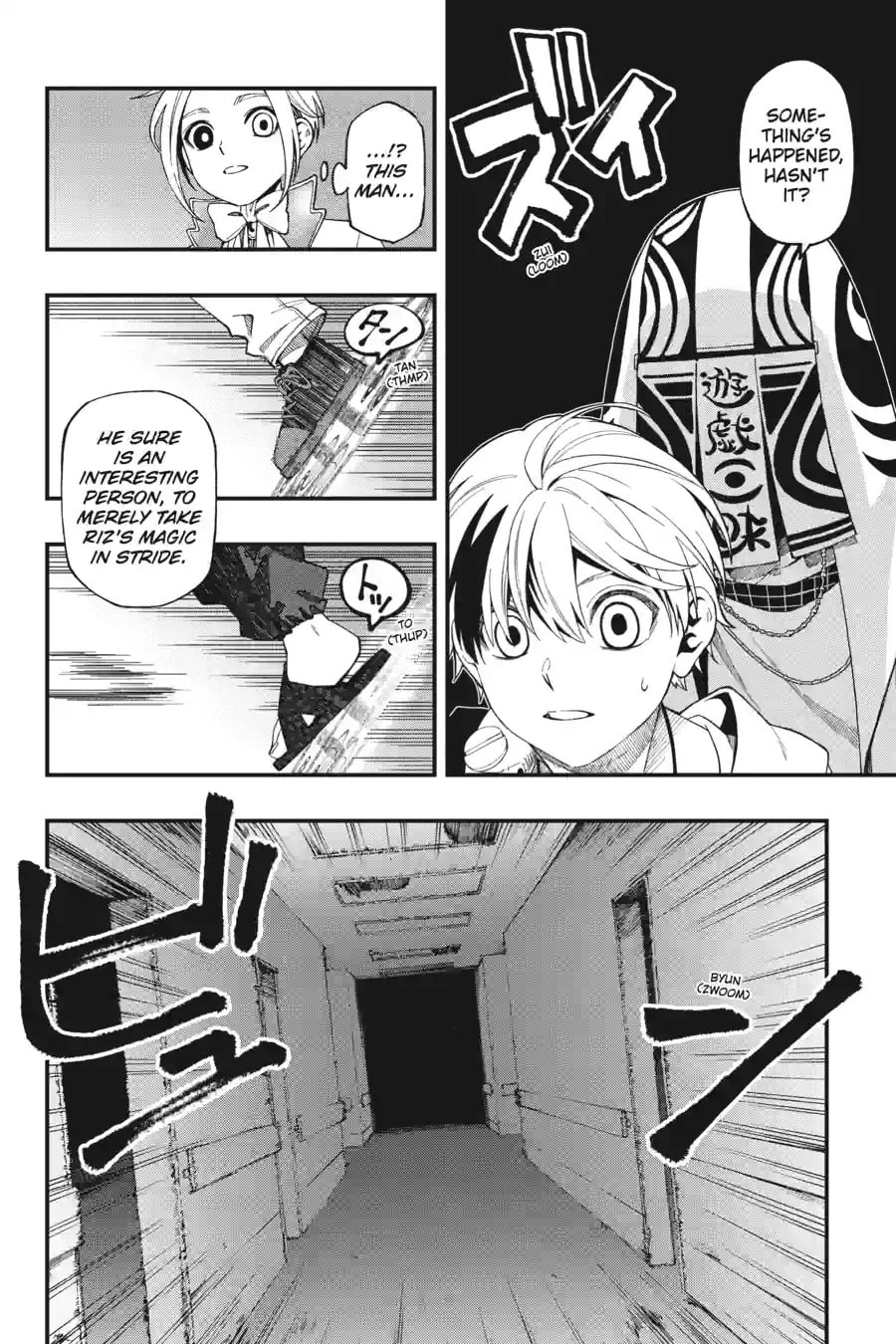 Read Dead Mount Death Play chapter 204 image 7 on Lezhin