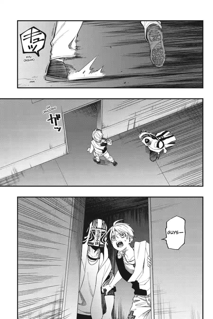 Read Dead Mount Death Play chapter 204 image 8 on Lezhin