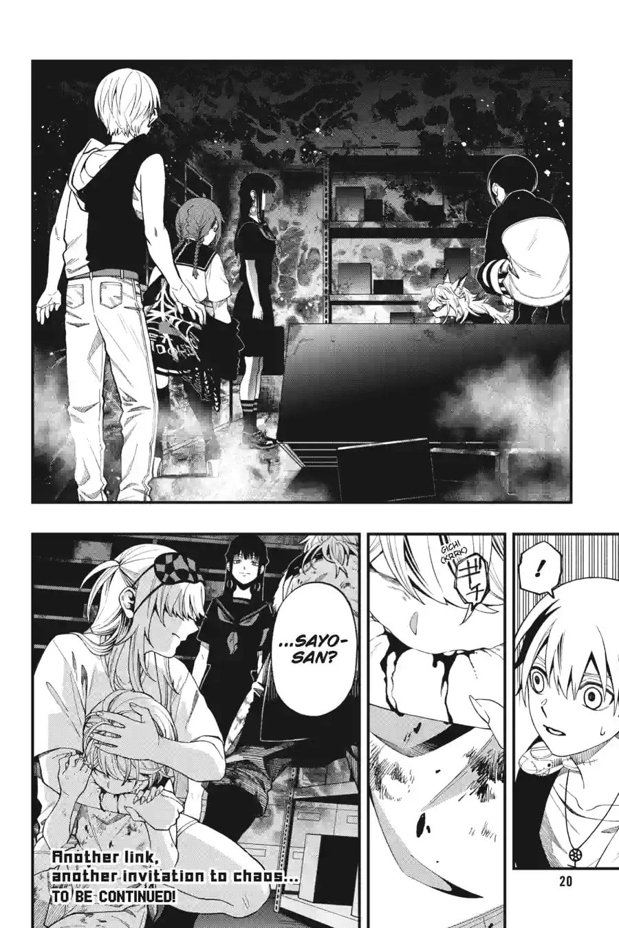 Read Dead Mount Death Play chapter 204 image 9 on Lezhin