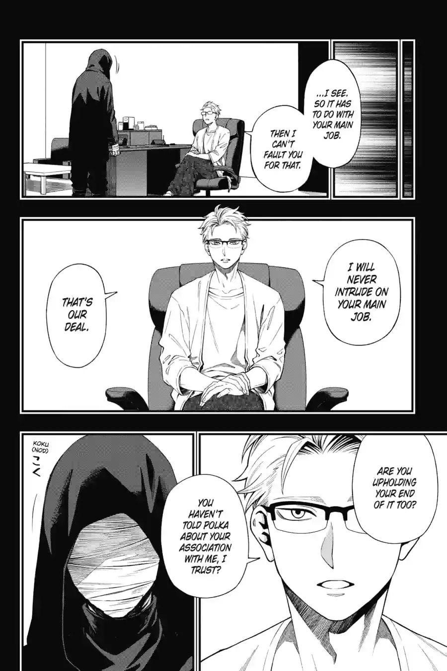 Dead Mount Death Play Chapter 206 page 2 - 