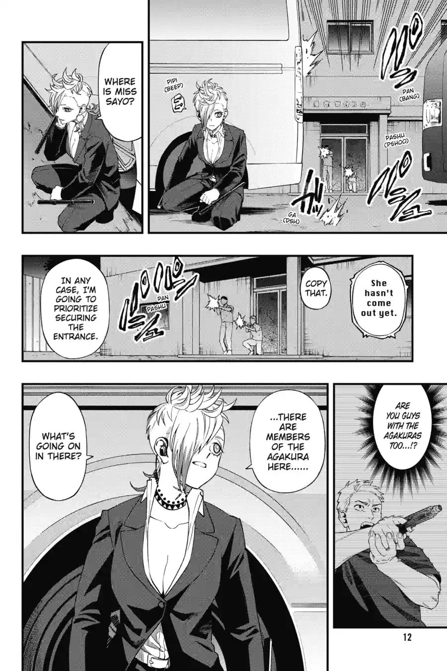 Dead Mount Death Play Chapter 206 page 12 - 