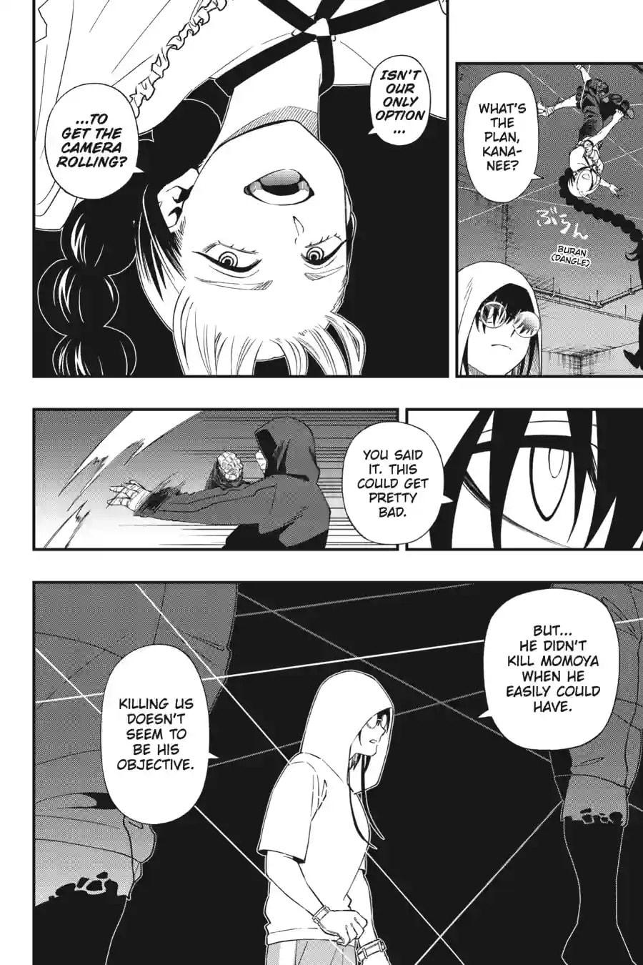 Dead Mount Death Play Chapter 206 page 16 - 