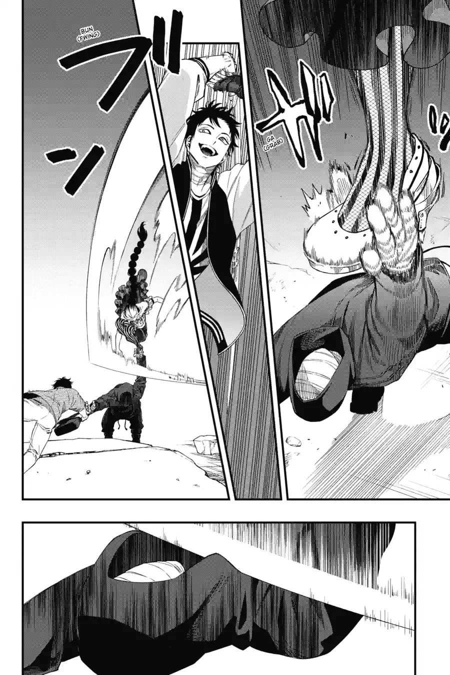 Dead Mount Death Play Chapter 206 page 6 - 