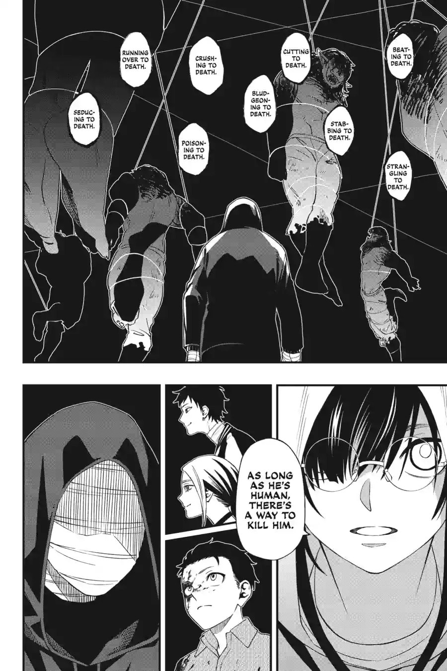 Dead Mount Death Play Chapter 206 page 10 - 