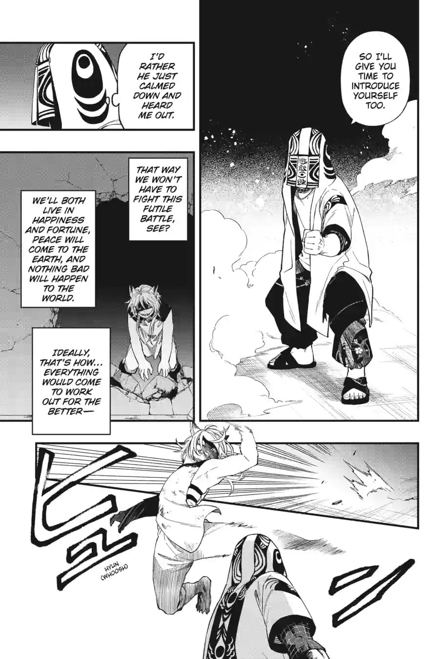 Dead Mount Death Play Chapter 207 page 7 - 
