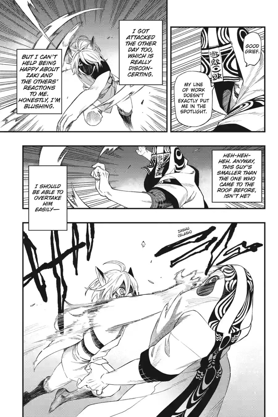Dead Mount Death Play Chapter 207 page 9 - 