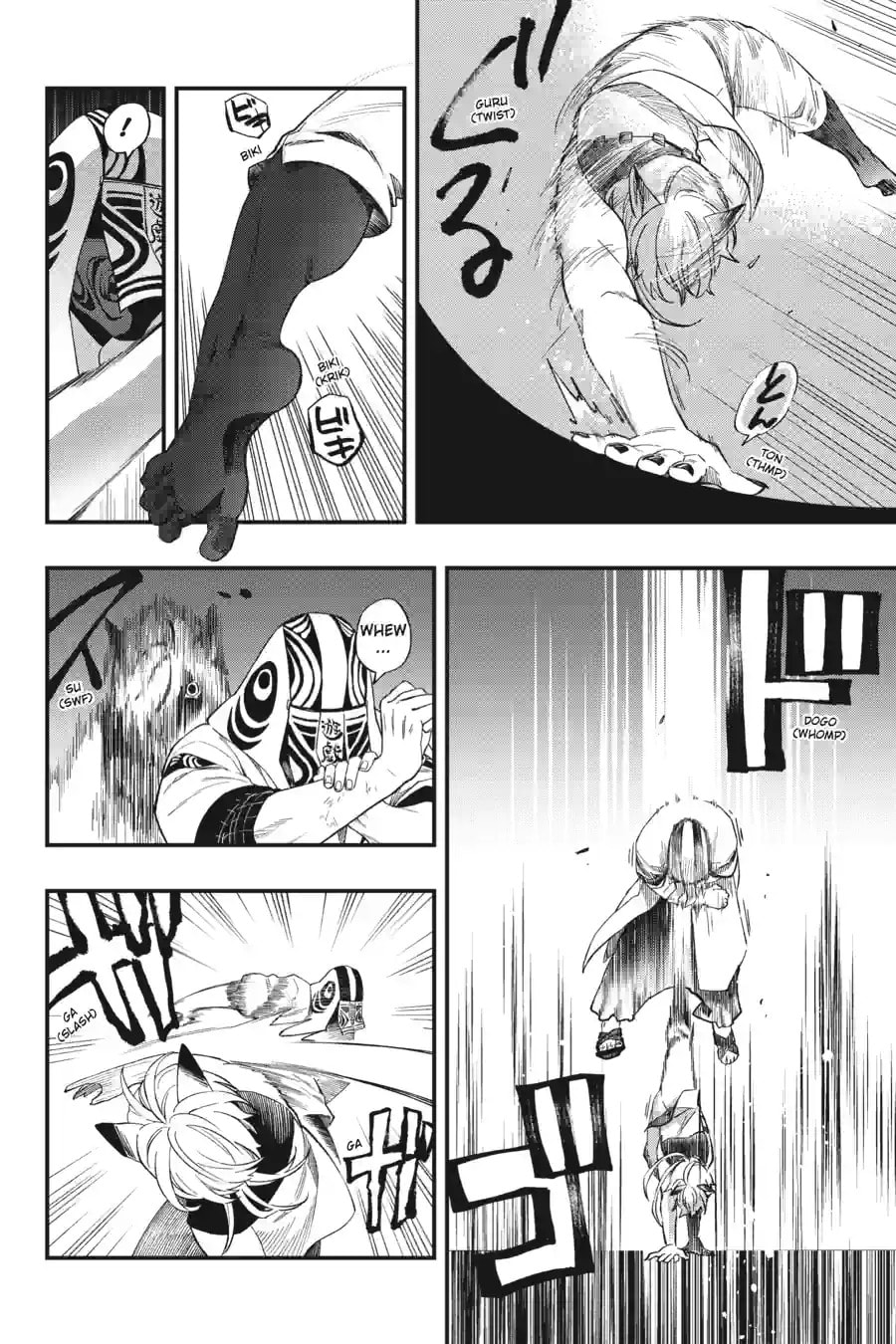 Dead Mount Death Play Chapter 207 page 10 - 