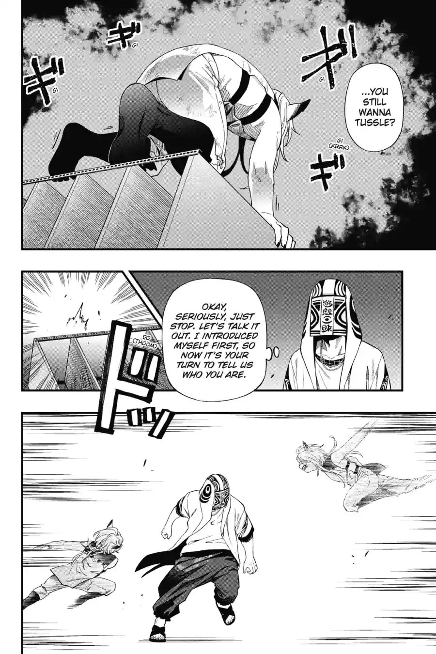 Dead Mount Death Play Chapter 208 page 2 - 