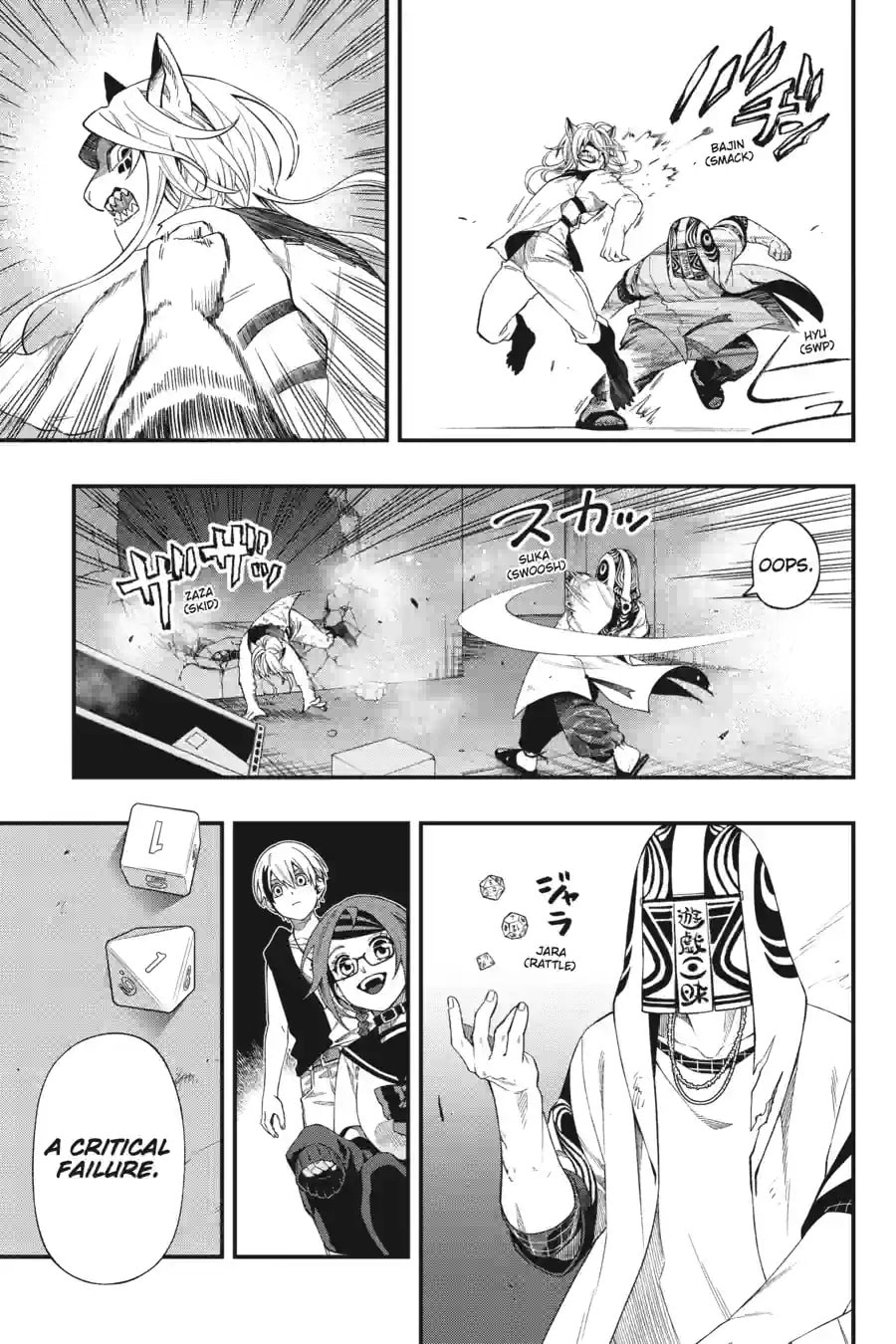 Dead Mount Death Play Chapter 209 page 3 - 
