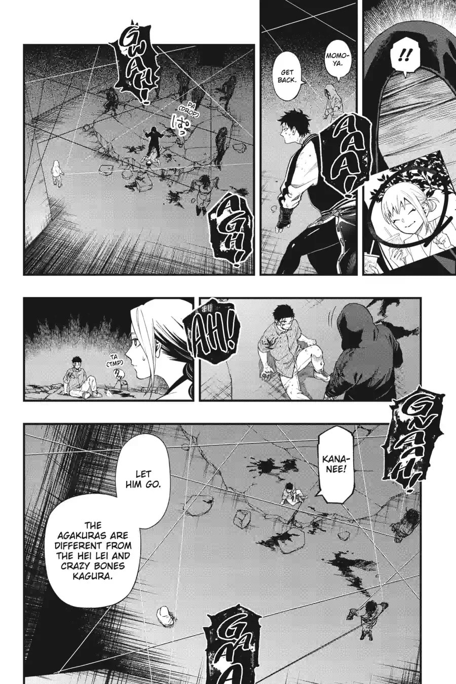 Dead Mount Death Play Chapter 209 page 8 - 