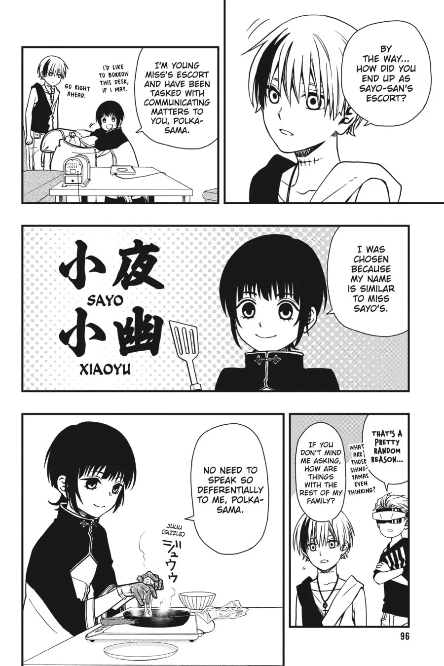 Read Dead Mount Death Play chapter 21 image 13 on Lezhin