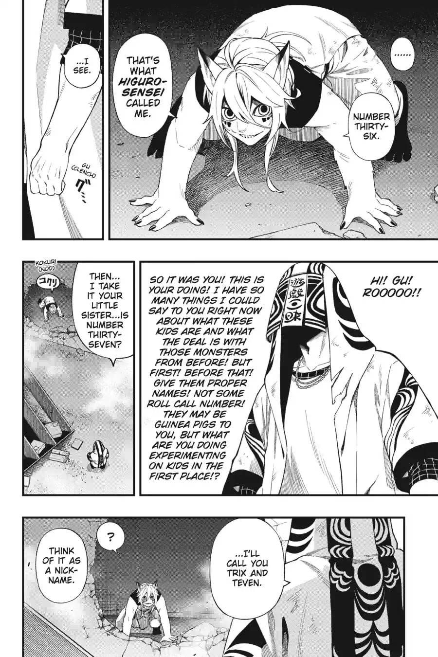 Dead Mount Death Play Chapter 210 page 4 - 