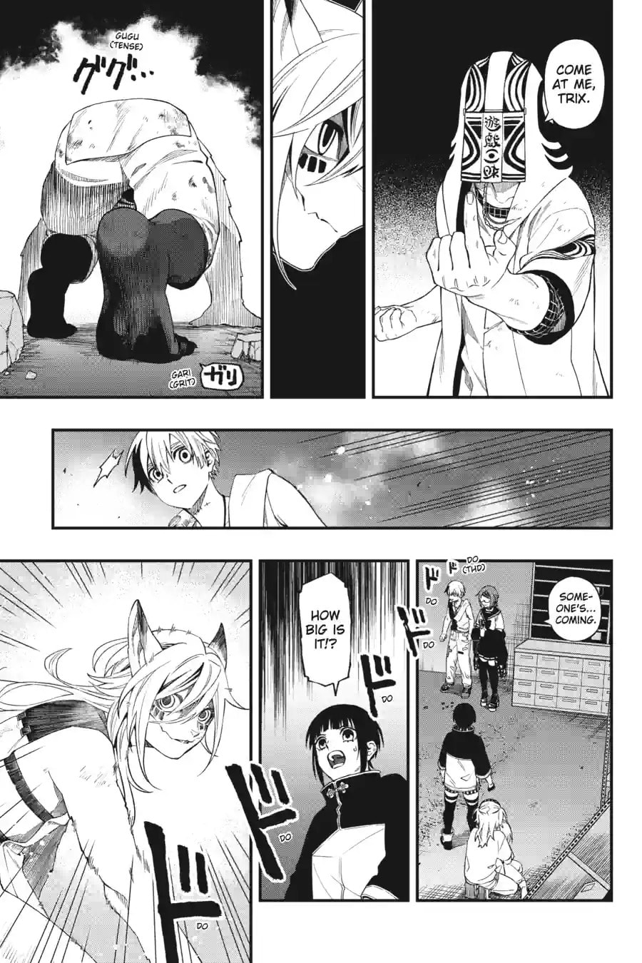 Dead Mount Death Play Chapter 210 page 5 - 