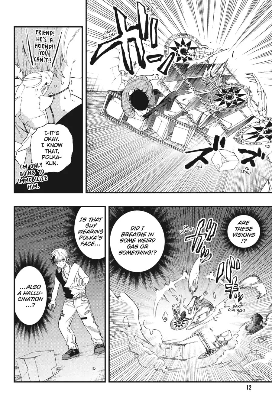 Read Dead Mount Death Play chapter 212 image 1 on Lezhin