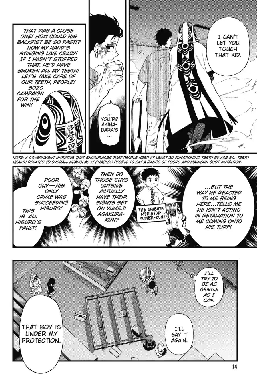 Read Dead Mount Death Play chapter 212 image 3 on Lezhin