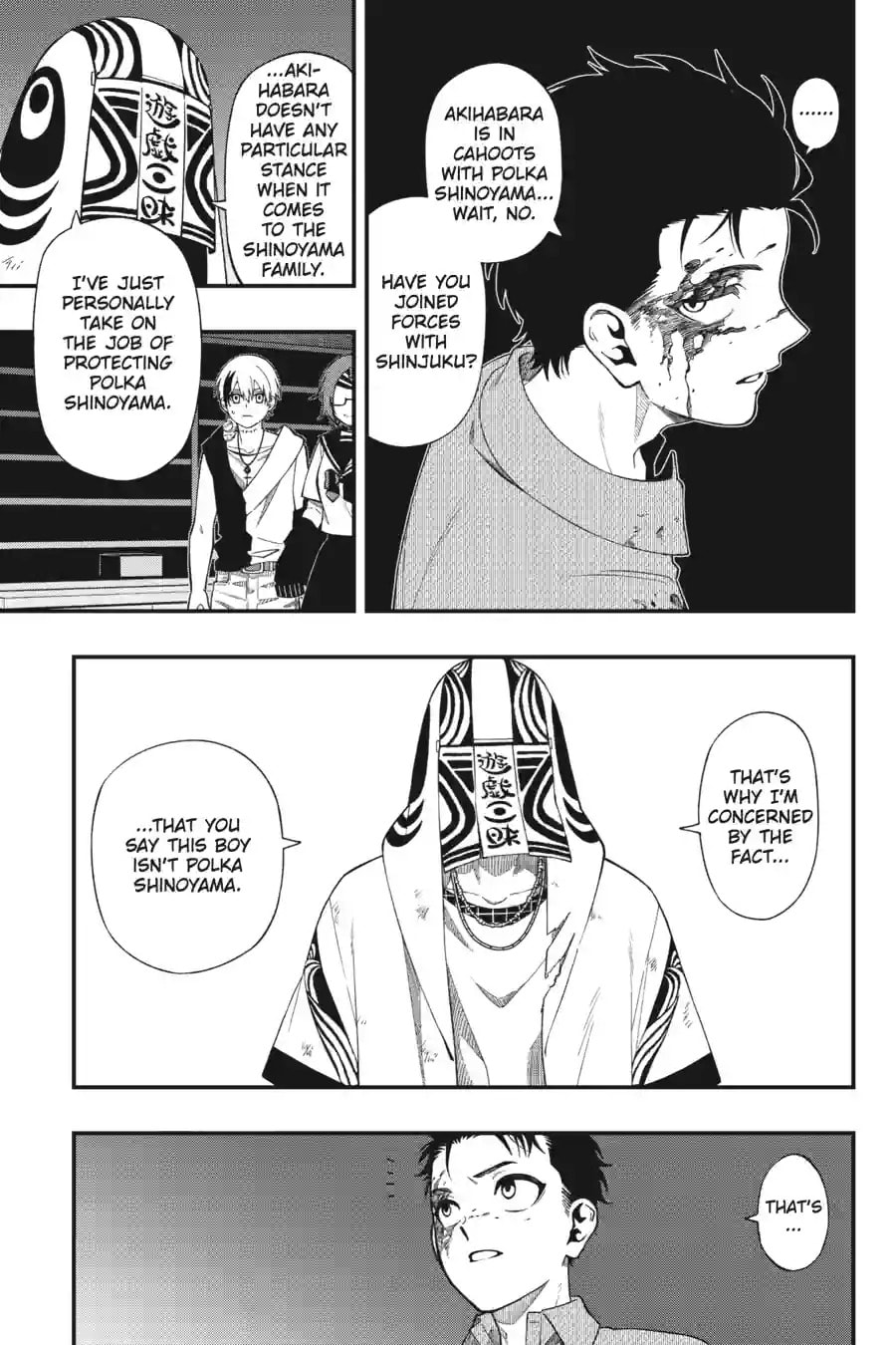Read Dead Mount Death Play chapter 212 image 4 on Lezhin