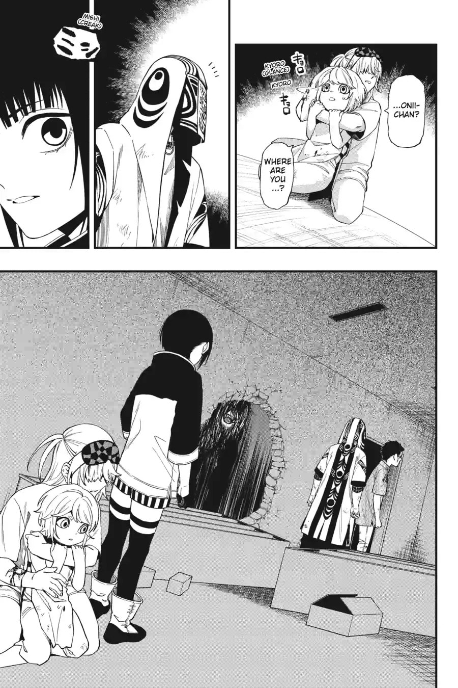 Read Dead Mount Death Play chapter 213 image 10 on Lezhin