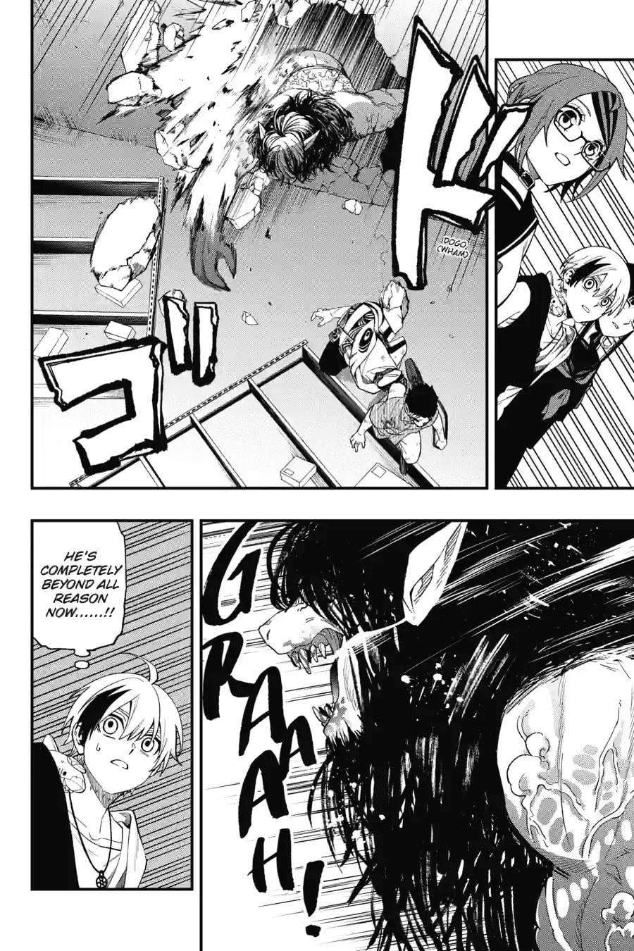Read Dead Mount Death Play chapter 213 image 11 on Lezhin