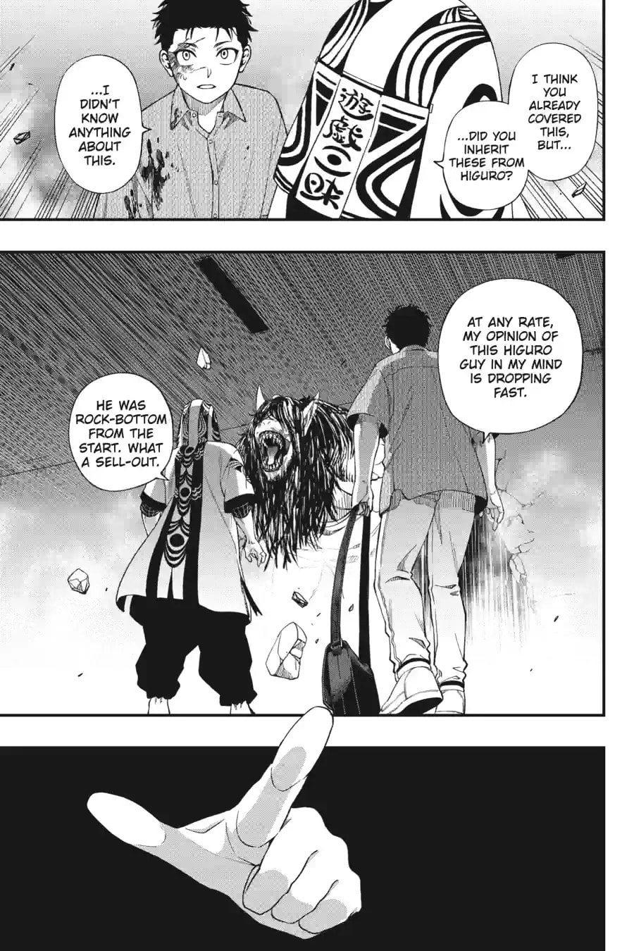 Read Dead Mount Death Play chapter 213 image 12 on Lezhin