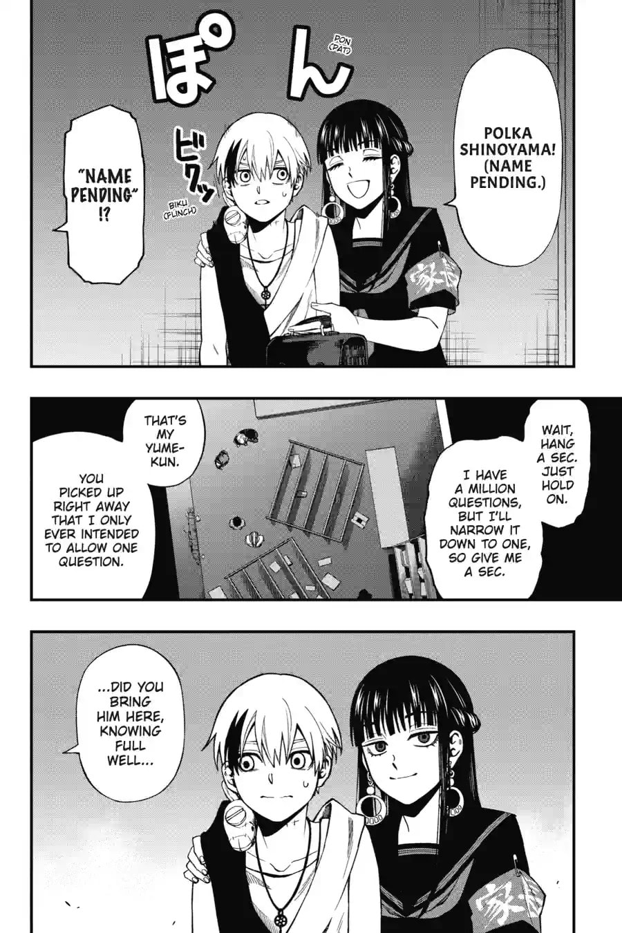 Read Dead Mount Death Play chapter 213 image 3 on Lezhin