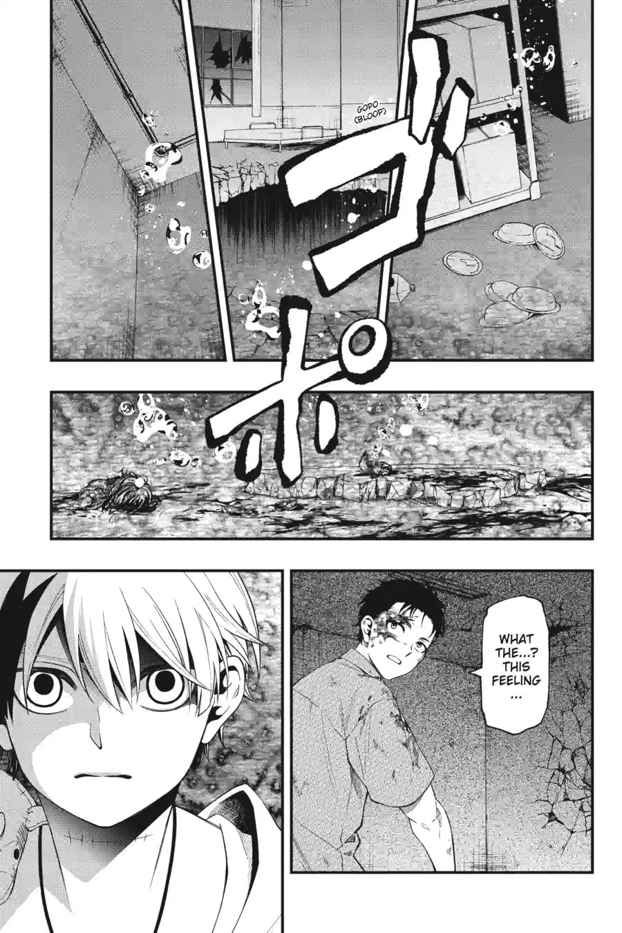 Read Dead Mount Death Play chapter 214 image 14 on Lezhin