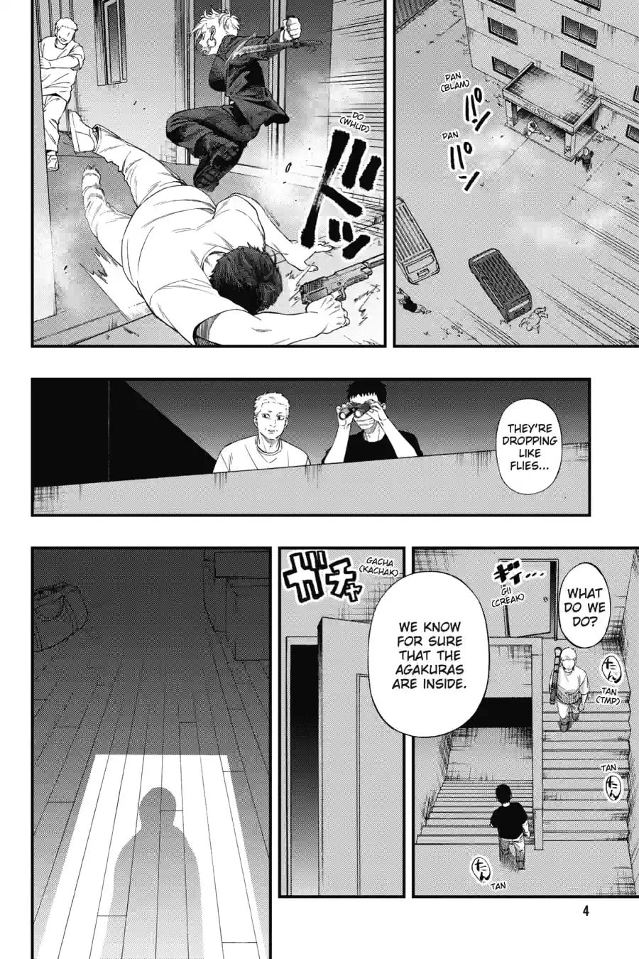 Read Dead Mount Death Play chapter 214 image 3 on Lezhin