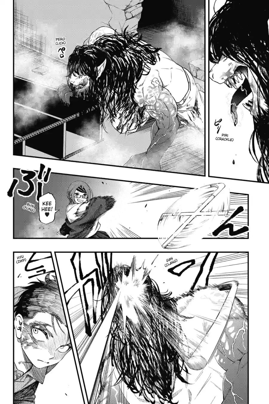 Read Dead Mount Death Play chapter 214 image 5 on Lezhin