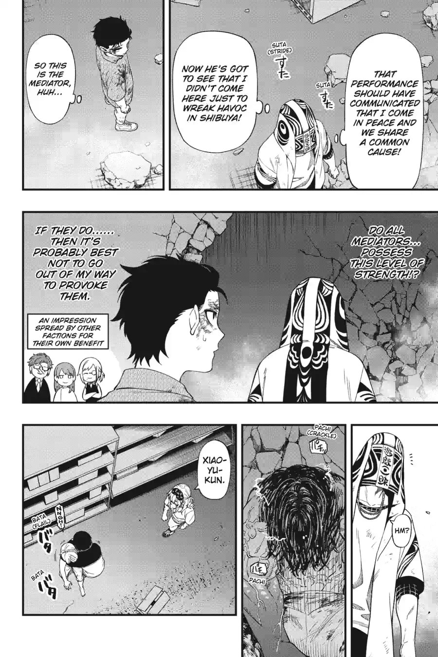 Read Dead Mount Death Play chapter 214 image 7 on Lezhin